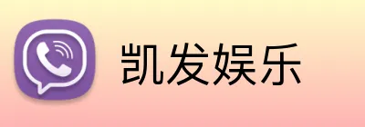 凯发娱乐 Logo